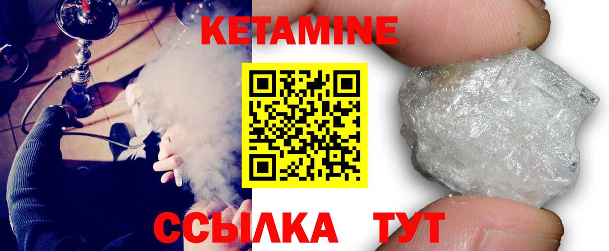 Мефедрон Артёмовский