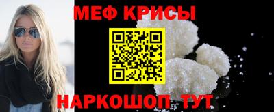 mdma Аргун