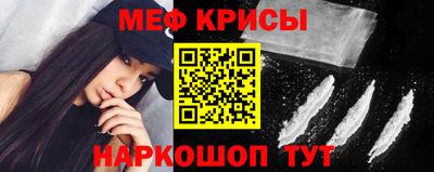 Альфа ПВП Апшеронск