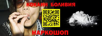 apvp Апрелевка