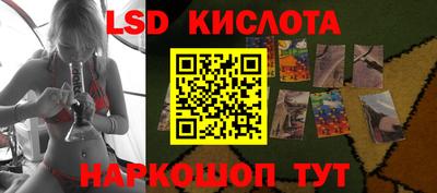 apvp Апрелевка