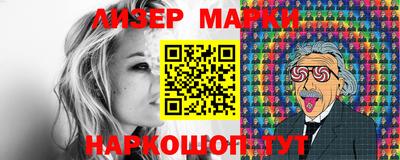 apvp Апрелевка