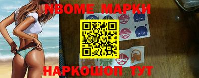 Альфа ПВП Апшеронск