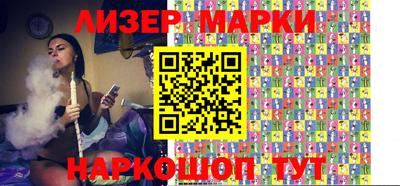 apvp Апрелевка