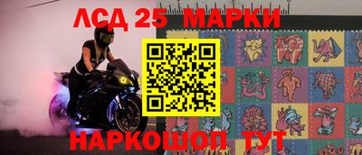 Альфа ПВП Апшеронск