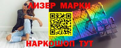 Альфа ПВП Апшеронск