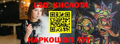 apvp Апрелевка