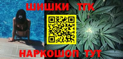mdma Аргун