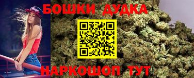 apvp Апрелевка