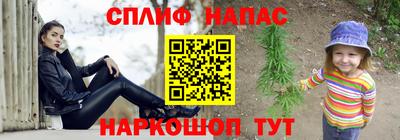 mdma Аргун