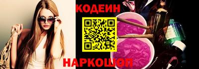 apvp Апрелевка