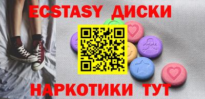 apvp Апрелевка