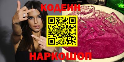mdma Аргун