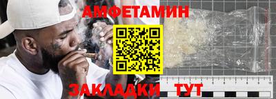 apvp Апрелевка