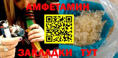 apvp Апрелевка