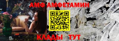 apvp Апрелевка