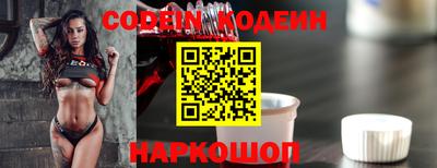 mdma Аргун