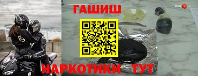 mdma Аргун
