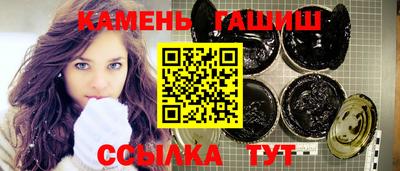 apvp Апрелевка