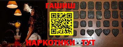 mdma Аргун
