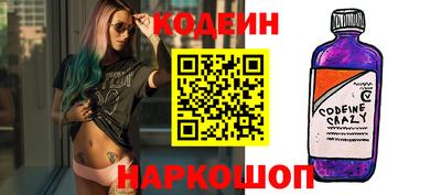 apvp Апрелевка